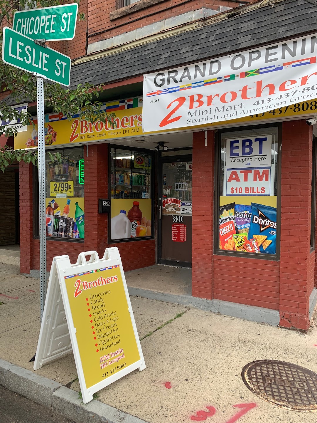 2 Brothers Mini Mart