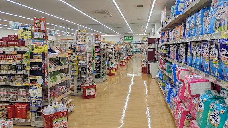 スギドラッグ 渋川店