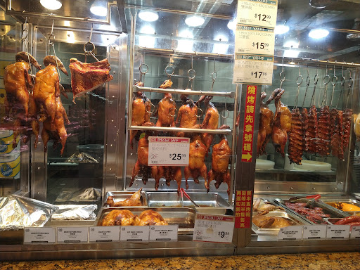 Asian Grocery Store «99 Ranch Market», reviews and photos, 1015 Nogales St, Rowland Heights, CA 91748, USA