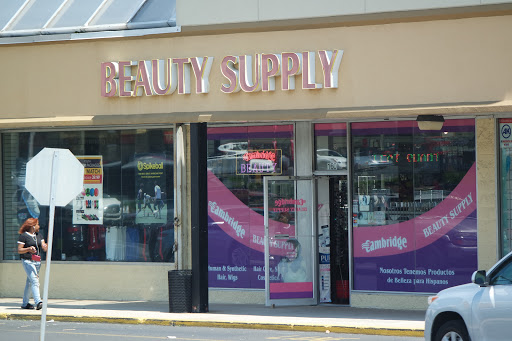 Beauty Supply Store «Cambridge Beauty Supply», reviews and photos, 101 E Olney Ave, Philadelphia, PA 19120, USA
