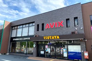 TSUTAYA AVIX福知山店 image