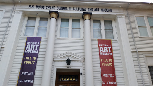Art Museum «H.H. Dorje Chang Buddha III Cultural and Art Museum», reviews and photos, 170 E School St, Covina, CA 91723, USA
