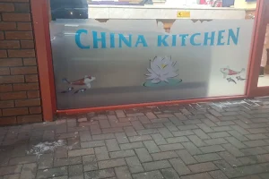 China Kitchen image