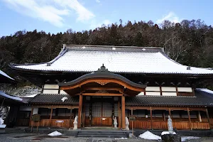 Onsenji temple image