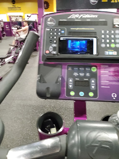 Gym «Planet Fitness», reviews and photos, 240 Motor Pkwy, Hauppauge, NY 11788, USA