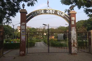 Manjhi Park image