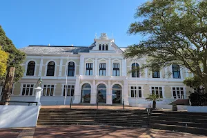 Iziko South African Museum image