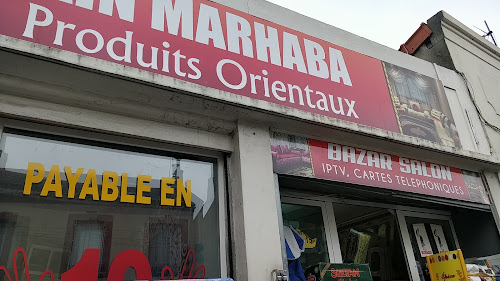 Bazar Marhaba à Argenteuil