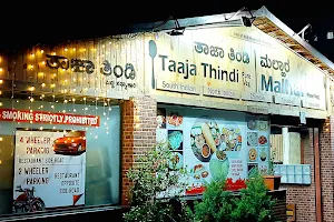 Taaja Thindi (Unit of NDH Hospitality Services) image