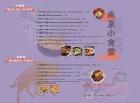 Photos du propriétaire du Restaurant chinois Les nouilles de Jiangnan à Paris - n°14
