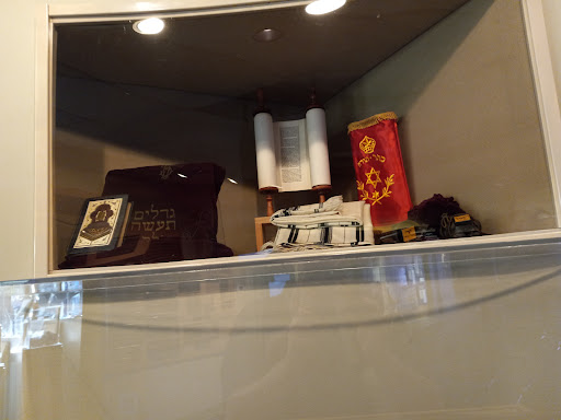 Cultural Center «The Holocaust Memorial Resource and Education Center of Florida», reviews and photos, 851 N Maitland Ave, Maitland, FL 32751, USA