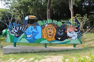 Shou Shan Zoo image