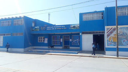 Municipalidad Distrital Sanriagi De Cao