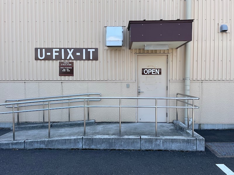 U-Fix-It Store