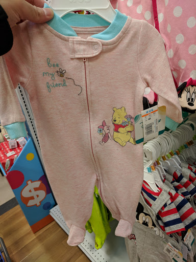 Baby Store «Babies