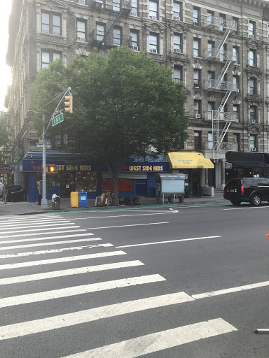 Toy Store «West Side Kids», reviews and photos, 498 Amsterdam Ave, New York, NY 10024, USA