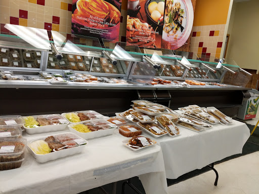 Korean Grocery Store «H Mart», reviews and photos, 1295 E Ogden Ave, Naperville, IL 60563, USA