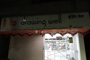 Drawing Well image