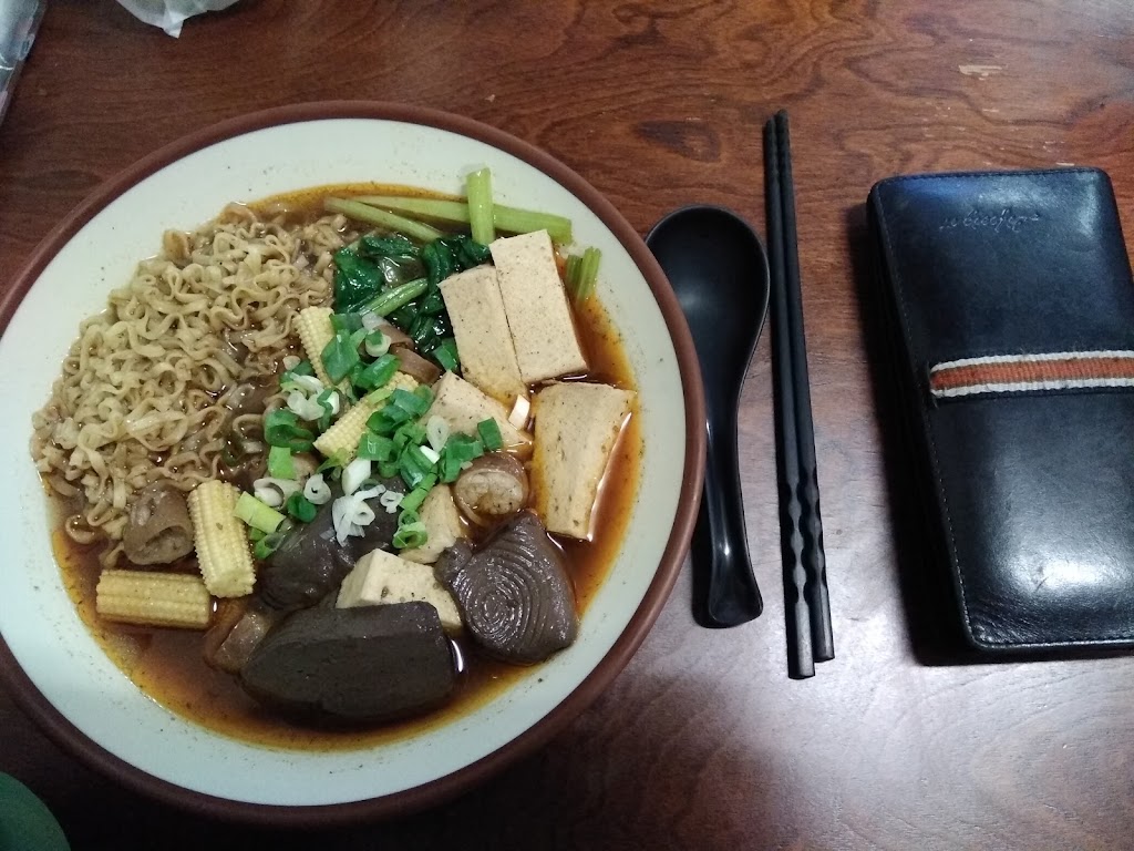 蜀國天香滷味麻辣燙「前鎮總店」 的照片