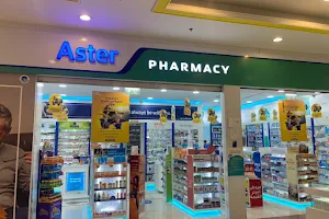 Aster Pharmacy - Safeer Mall, Ajman image
