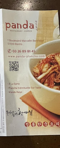 Photos du propriétaire du Restaurant coréen Le Panda à Reims - n°5