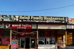 Balaji Family Restaurants & Hotel बालाजी फैमिली रेस्टोरेंट - होटल & जनरल स्टोर NH148 D Best Party Space Palace image