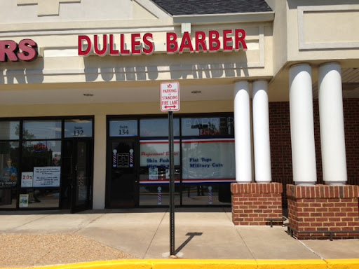 Barber Shop «Dulles Barber Shop (Ashburn Location)», reviews and photos, 43330 Junction Plaza #134, Ashburn, VA 20147, USA