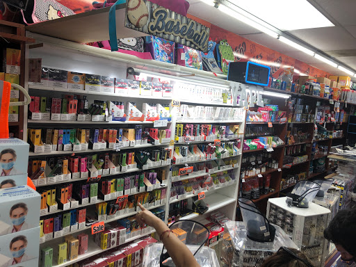Gift Shop «Gifts & Tobacco», reviews and photos, 12620 Hawthorne Blvd, Hawthorne, CA 90250, USA