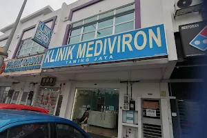 Klinik Mediviron Taming Jaya image