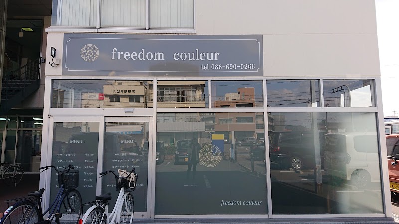 freedom 総社店
