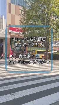 Natural仙台駅前店