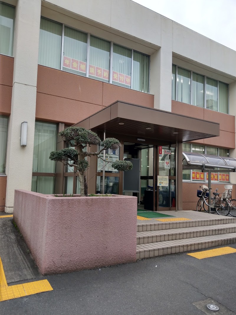 松戸年金事務所 千葉県松戸市新松戸 社会保障事務所 役所 グルコミ