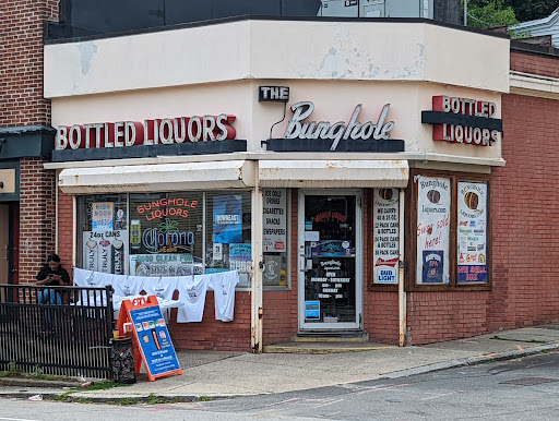 Liquor Store «Bung Hole Liquor Store», reviews and photos, 204 Derby St, Salem, MA 01970, USA