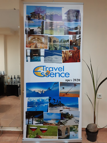 Отзиви за Travel Essence в София - Туристическа агенция