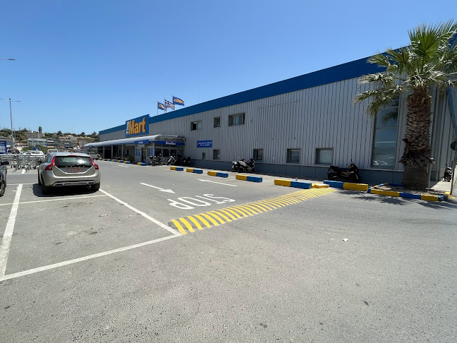 Opinii despre The Mart în Ηράκλειο - Σούπερ μάρκετ