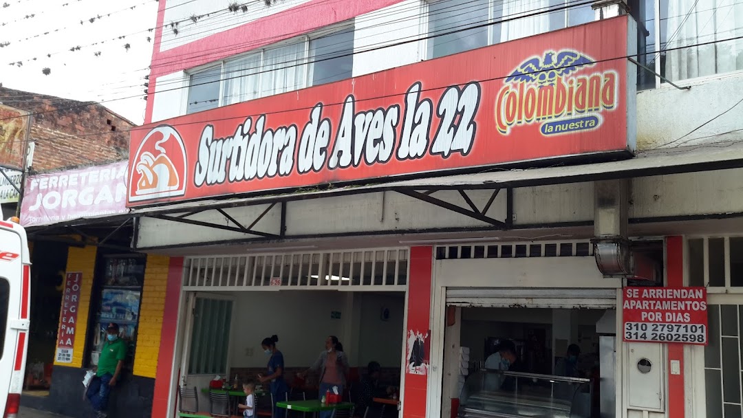 Transsander S.A. Barbosa