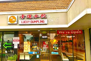 Lucky Dumpling image