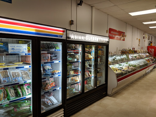 Asian Grocery Store «Asian Supermarket», reviews and photos, 30 Orchard Park Dr #13, Greenville, SC 29615, USA