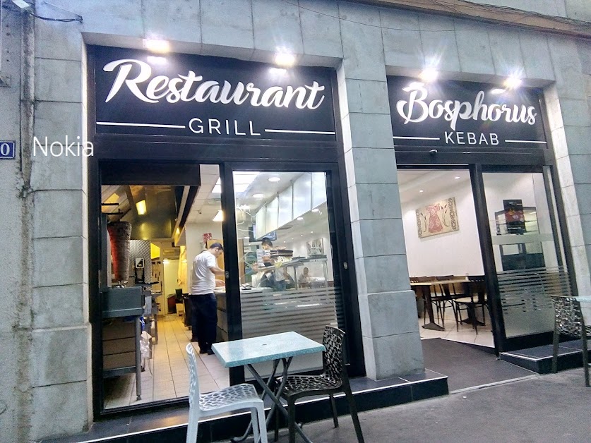 Le Bosphorus kebab halal à Villeurbanne