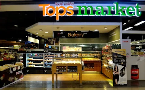 Tops Central Surat Thani image