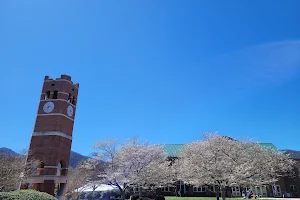 Western Carolina University image