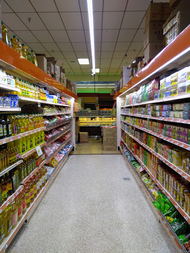 Supermarket «GW Supermarket», reviews and photos, 19721 Frederick Rd, Germantown, MD 20876, USA