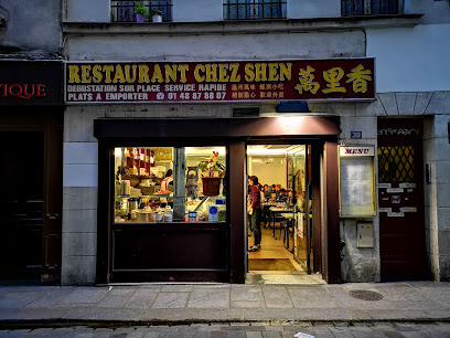 Chez Shen