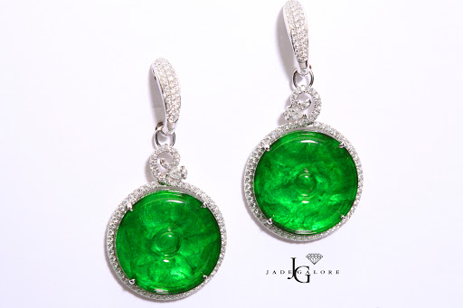 Jeweler «Jade Galore», reviews and photos, 316 Barber Ct, Milpitas, CA 95035, USA