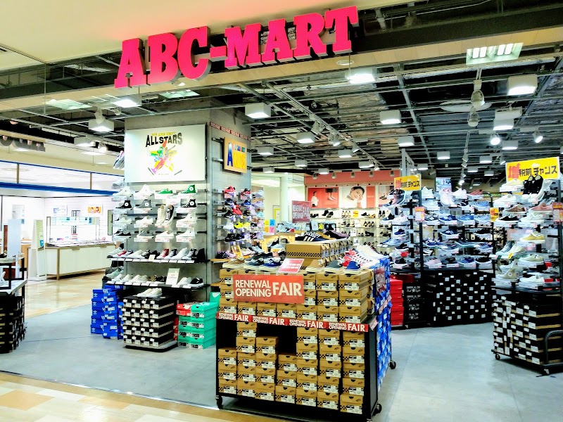 ABC-MART ルミネウイング大船店