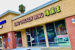 King Chicken Wing image