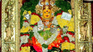 Sri Durga Malleswara Swamy Varla Devasthanam -  Photos