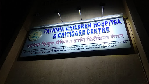 Fathima Children Hospital % Criticare Center