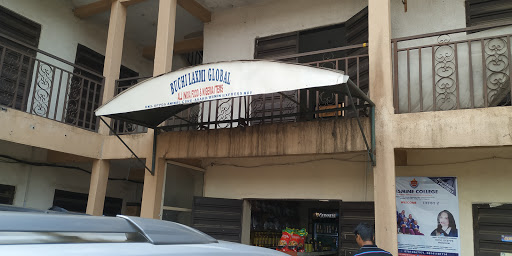 Indian Super Market, Umuagu, Asaba, Nigeria, Indian Restaurant, state Kwara