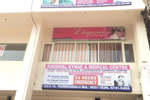 Kaushal Gynae and Medical Centre image